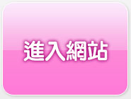 天心美女寫真集